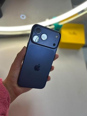 aiphone 15: 💰 КУПИМ IPHONE ДОРОГО! 🍎 iPhone 11 / 12 / 13 / 14 / 15 / 16 / 17 Pro — 1