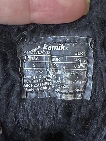 ирина: Детские зимние сапоги Kamik Snowland - Размер: EU 26 (USA 9, UK 8.5) — 2