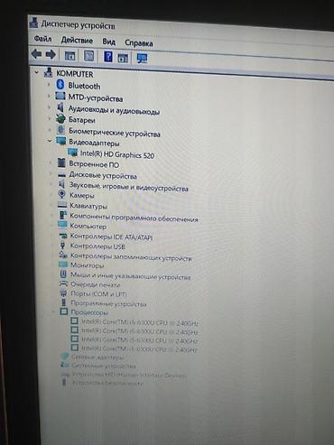 hp pro: Ультрабук, Б/у, Intel Core i5 — 2