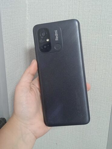 telefonlar qiymeti: Xiaomi Redmi 12C, 64 ГБ, цвет - Черный, 
 Сенсорный, Отпечаток пальца, Беспроводная зарядка