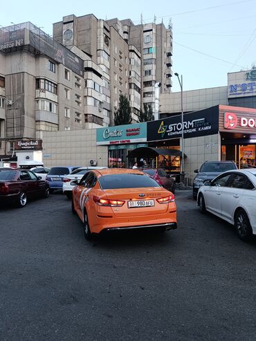 купить камаз сельхозник с прицепом бу: Kia K5: 2018 г., 2 л, Автомат, Газ, Седан