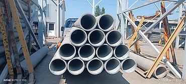 Трубы для водопровода: Труба асбест
ф100 ф150 ф200 ф250 ф300 — 4