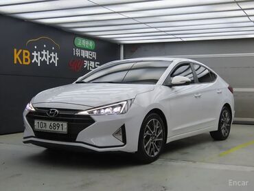 ключ для машины: Hyundai Avante: 2018 г., 1.6 л, Вариатор, Бензин, Седан