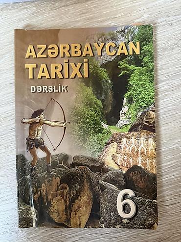 Книги и журналы: Məktəb dərslikləri dəsti – 6 - 11ci sinif tarixlər Paketdə olan — 1