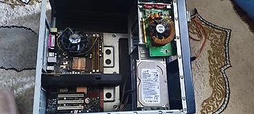 обменяю на: Компьютер, ОЗУ 2 ГБ, Для несложных задач, Б/у, HDD — 1