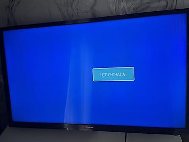 android box: Телевизор Hisense 32" (диагональ 81 см) с пультом Особенности и — 1