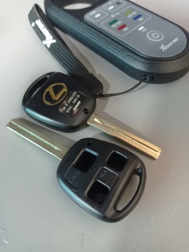 Ключи: Ключ 2024 г., Оригинал — 5