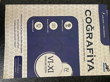 Kitablar və jurnallar: Məhsul: “Coğrafiya” dərs vəsaiti (IV nəşr) Təsvir: - VI–XI siniflər — 1