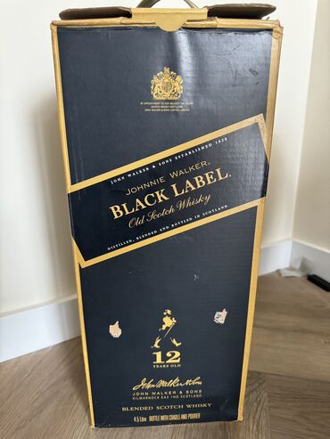 Подарочные упаковки: ВИСКИ JOHNNIE WALKER BLACK LABEL 4,5Л 
10.000с