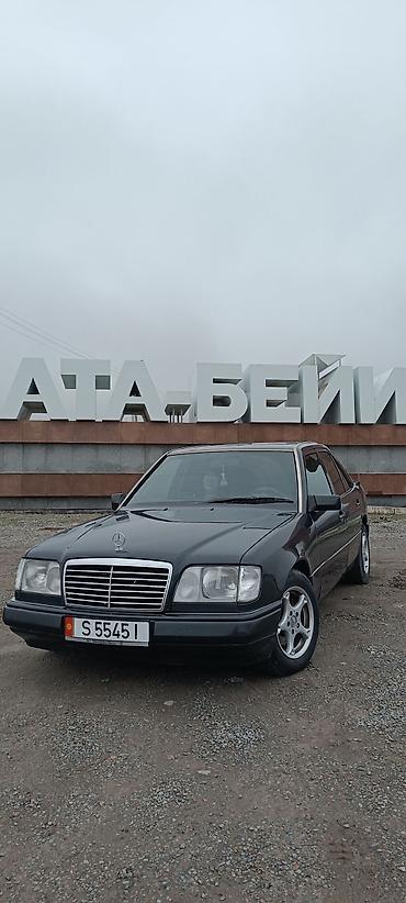 Mercedes-Benz: Mercedes-Benz W124: 1993 г., 2.2 л, Механика, Бензин, Седан — 1