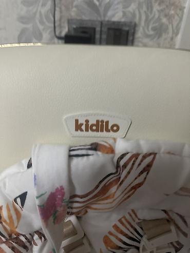 avent su butulkasi: Kidilo uşaq yemək stulu - Rəng: krem/bej tonları, naxışlı yumşaq — 3