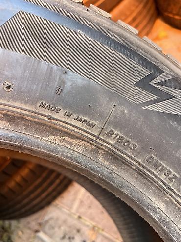 Шины: Шины 225 / 65 / R 17, Зима, Б/у, Комплект, Япония, Bridgestone — 7