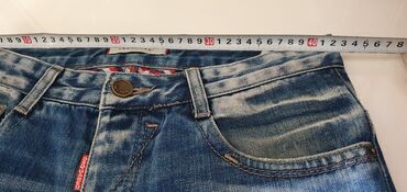 Cinslər: Cins şalvar, Dsquared2, M — 16