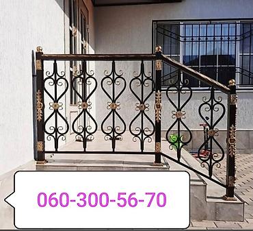 Pilləkən məhəccərləri: 📖Kataloqlarimiz müxtəlifdir. Bəzəkləri qabağa çevirdikcə Resotka — 13