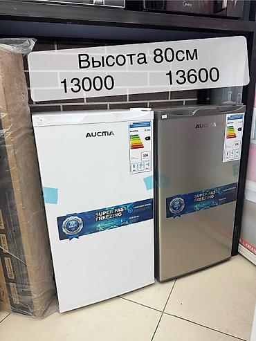 холодилник новый: ХОЛОДИЛЬНИКИ — 1