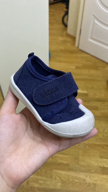 Dəstlər: Uşaq dəsti, Oğlan üçün, 3 - 6 ay, Next — 9