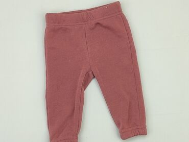 reserved legginsy sportowe: Legginsy, So cute, 3-6 m, stan - Bardzo dobry