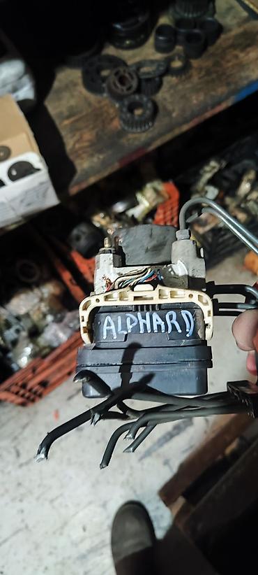 abs audi: Toyota Alphard ABS, Тойота Альфард АБС блок, Тойота Альфард — 5