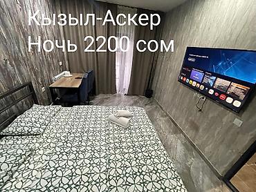 hostel osh: 1 комната, Кудайберген авторынок, Бронь, Постельное белье, Душевая кабина — 1
