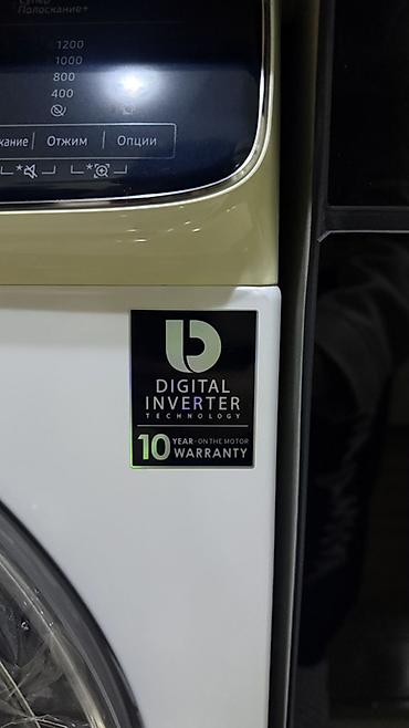 ariston 50: 🔹 Samsung Paltaryuyan Maşın – Ön Yükləməli, Digital Inverter (8 kq) – — 8