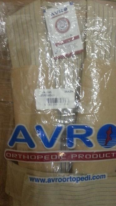 Медтовары: AVRO Ortopedik bel düzəldən korset tecili satilir - Model: AVR 161 — 2