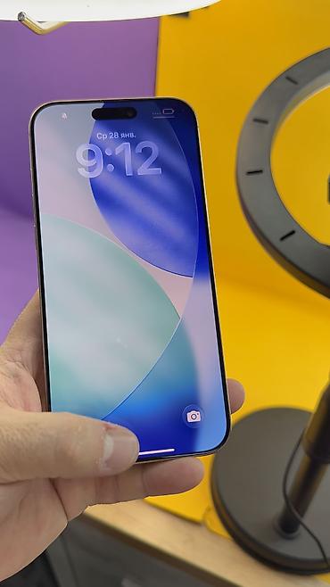 Apple iPhone: IPhone 16 Pro Max, Б/у, 256 ГБ, 97 % — 6