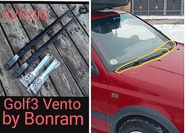 кольф 3: ИЩУ К ПОКУПКЕ тюнинг оригинал Golf3 Vento Jetta3 и иной тюнинг — 10