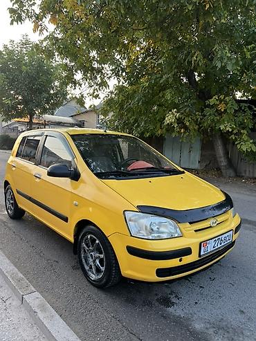 Hyundai: Hyundai Getz: 2005 г., 1.4 л, Механика, Бензин, Хэтчбэк — 7