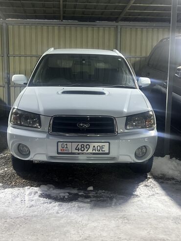 Subaru: Subaru Forester: 2004 г., 2 л, Автомат, Бензин, Кроссовер