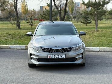 Kia: Kia Optima: 2018 г., 2.4 л, Автомат, Бензин, Седан — 2