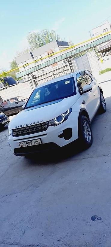 land rover range: Land Rover Discovery Sport: 2017 г., 2 л, Автомат, Дизель, Кроссовер — 5