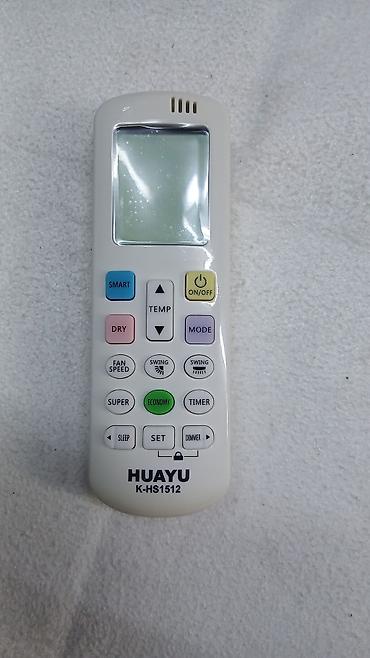 Pultlar: Yeni Pult Ünvandan götürmə — 21