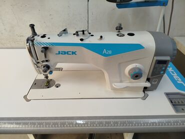 шагаюший машинка: Тигүүчү машина Jack, Оверлок, Жарым автоматтык