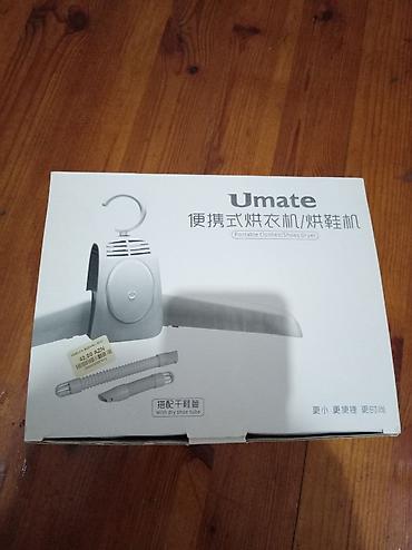 сушилка для ванной: Umate Portable Clothes/Shoes Dryer – kompakt və çoxfunksiyalı — 1