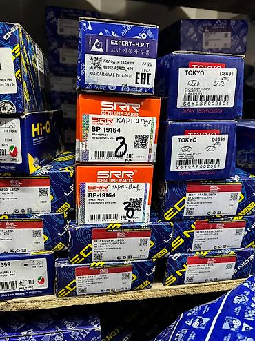 Другие автозапчасти: Корейский Автозапчасти на всех видов Адреса Дордой Моторс Контейнер — 13