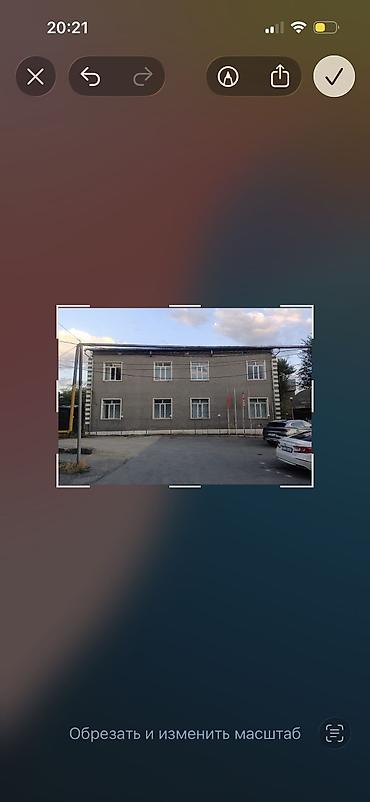 випка каракол: Сдается нежилое помещение. Подойдет для образовательных учреждений — 4