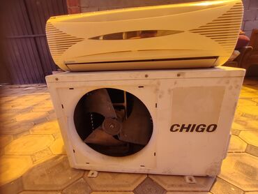 chigo кондиционер пульт: Кондиционер Chigo Напольно-потолочный, Классический, Охлаждение, Обогрев, Вентиляция