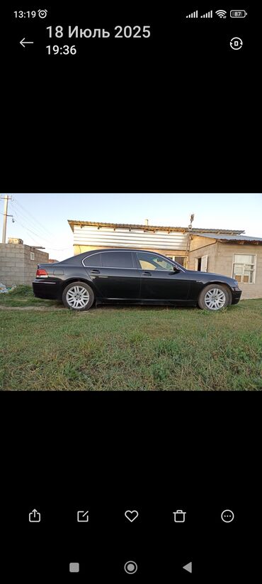 BMW: BMW 7 series: 2007 г., 3 л, Автомат, Бензин, Седан — 5