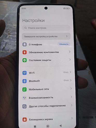 philips xenium: Xiaomi, Mi 12 Lite, Б/у, 128 ГБ, цвет - Черный, 1 SIM, 2 SIM — 7