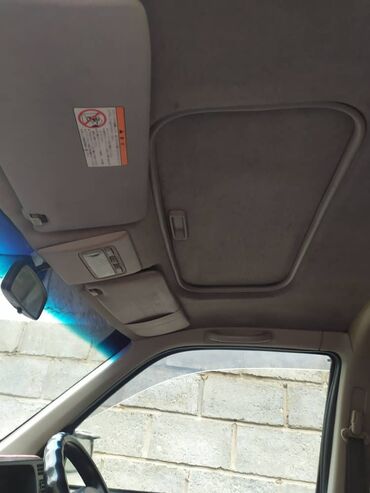 Honda: Honda Stepwgn: 2000 г., 2 л, Автомат, Газ, Минивэн — 14