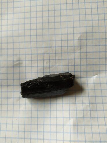 qiymətli daşlar: Turmalin, 5.00+ Karat, Pulsuz çatdırılma