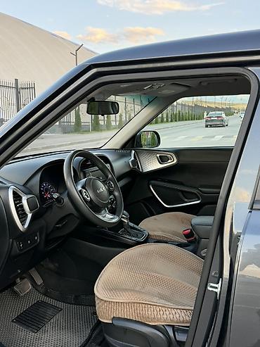 киа соул то цена: Kia Soul: 2021 г., 2 л, Автомат, Бензин, Кроссовер — 6