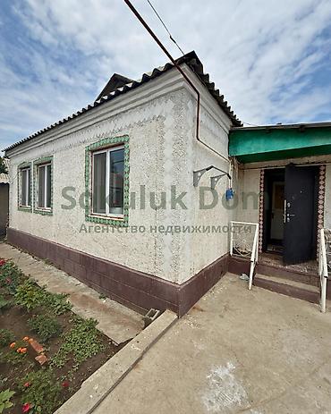 Продажа домов: 🏠Продается дом в с. Гавриловка 🟡 Комнаты: 4 🟡 Участок: 4 соток — 2