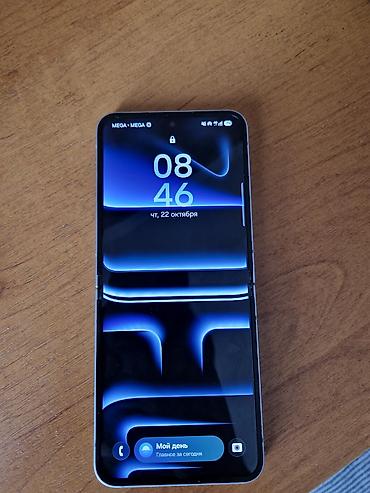 самсунг зет флип 7: Смартфон-раскладушка Samsung Galaxy Z Flip5 (серебристый/светло‑серый) — 5