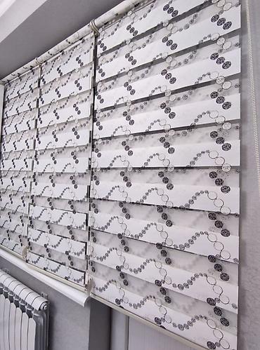 Продажа квартир: 2 комнаты, 70 м², Элитка, 9 этаж — 12