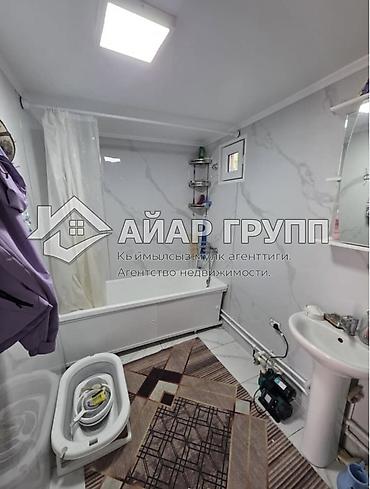 Продажа коттеджей и домов: ПРОДАЁТСЯ ДОМ ‼️ 📍 с. Вознесеновка 🔷 Дом из 2 жилых комнат 🔷 Общая — 12
