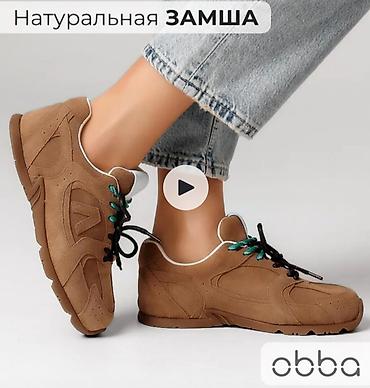 красовка ош: 37-38р Кроссовки из натуральной замши Obba - Материал верха — 1