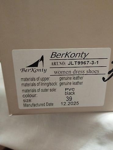 Жеке буюмдар: Балетки BerKonty, арт. JLT9967-3-1 - Модель: women dress shoes — 3
