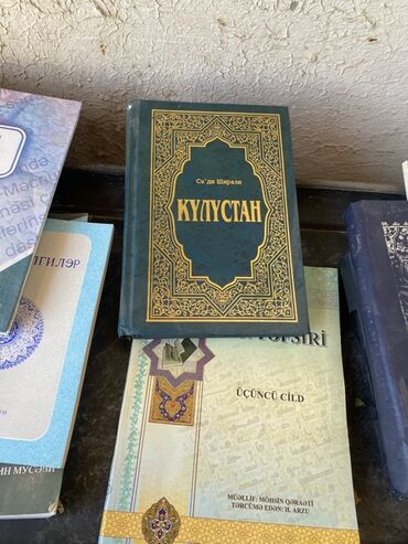 Dini kitablar: Mövzu: İslam ədəbiyyatı və klassik ədəbiyyat toplusu – müxtəlif — 8