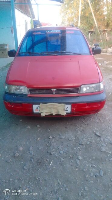 багаж эстима: Mitsubishi Space Runner: 1994 г., Минивэн